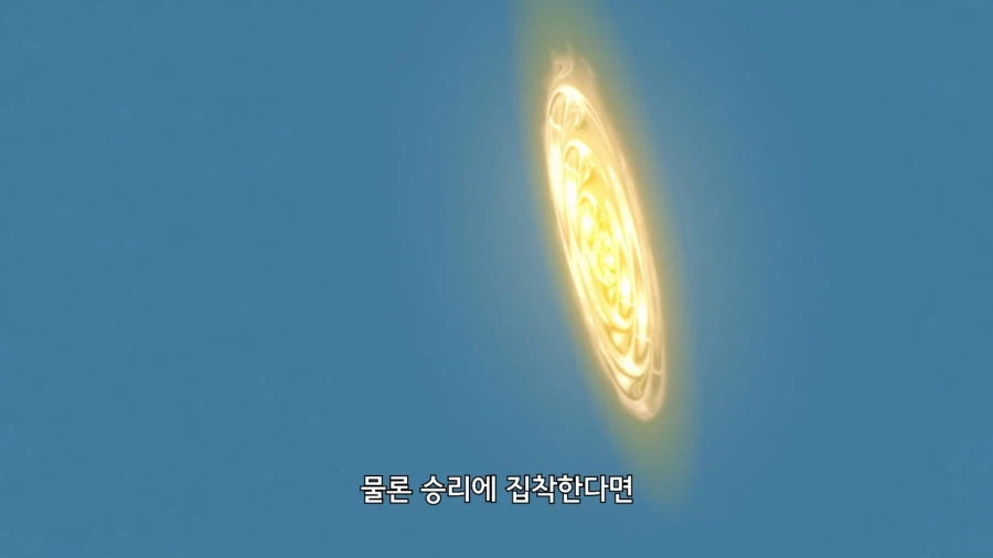 페이트]나도 재미삼아 해볼 장난이긴 한데!_4.webp