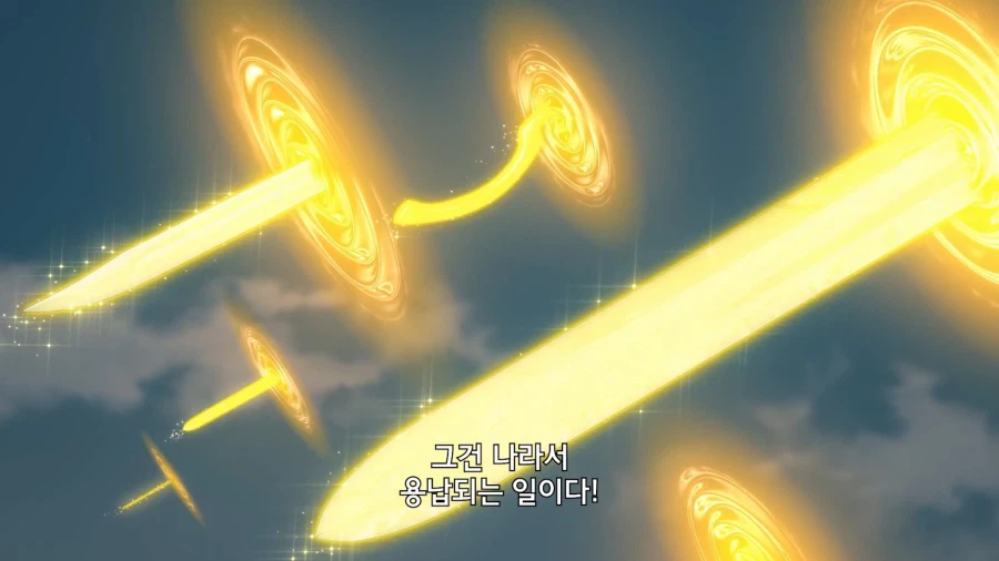 페이트]나도 재미삼아 해볼 장난이긴 한데!_7.webp