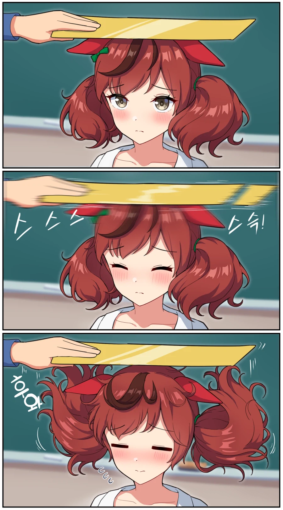 말딸)[만화]네이처 선생님과 정전기 실험_1.webp