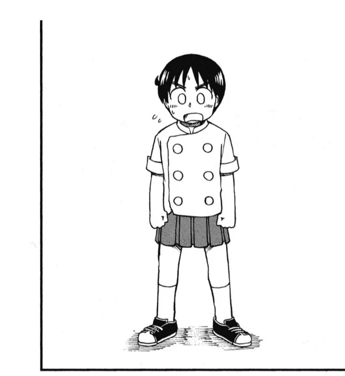 치마에 대한 예의를 지키는 남학생.manhwa_1.webp