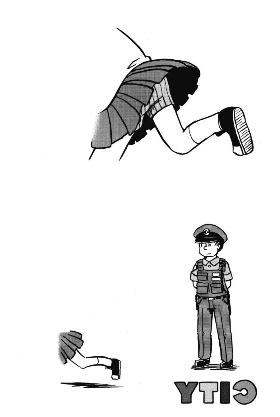 치마에 대한 예의를 지키는 남학생.manhwa_3.webp