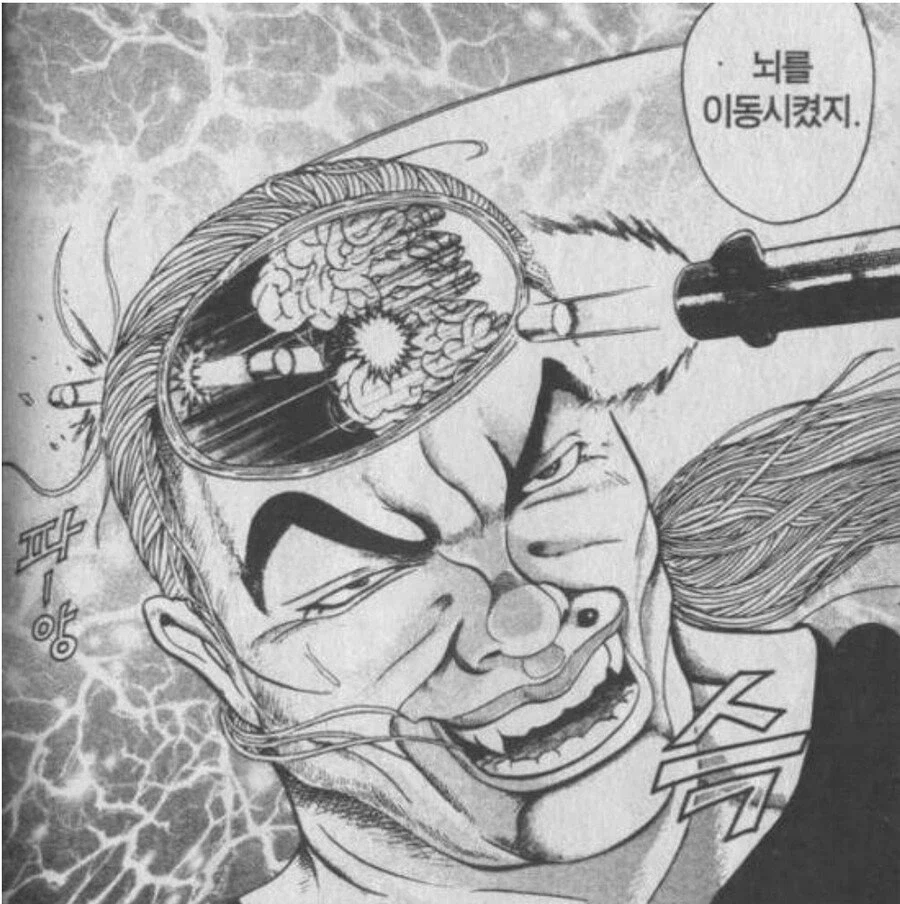 의외로 총이나 칼 피할수 있는 부위_1.webp