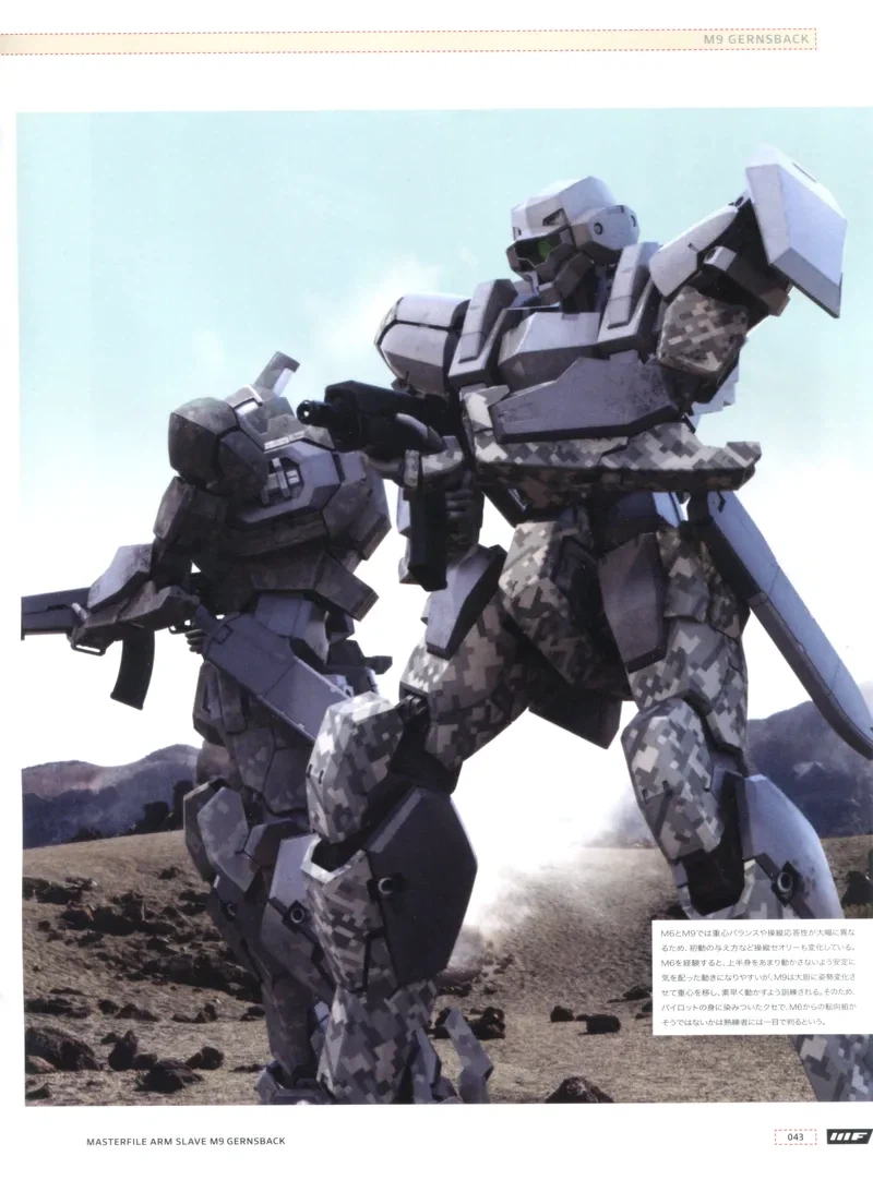 풀메탈패닉)M9 건즈백 바리에이션 총정리_7.webp