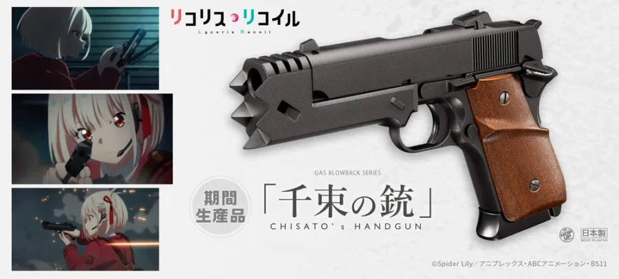 십덕과 밀덕의 교집합_1.webp