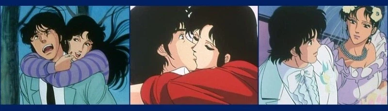 캣츠 아이 - 데린저_2.webp