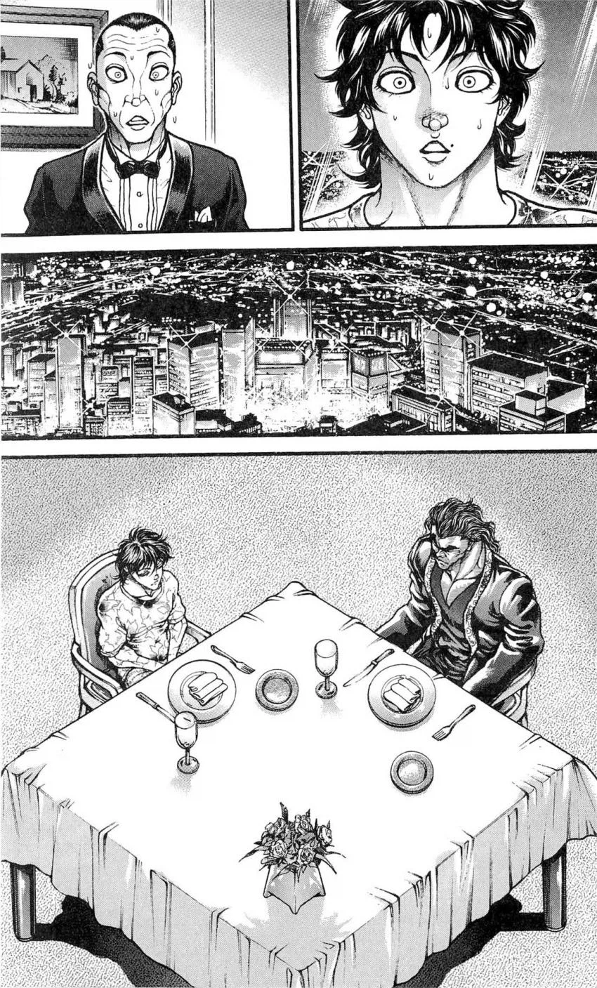 지상 최강의 생물 한마 유지로의 약점 .manhwa_16.webp