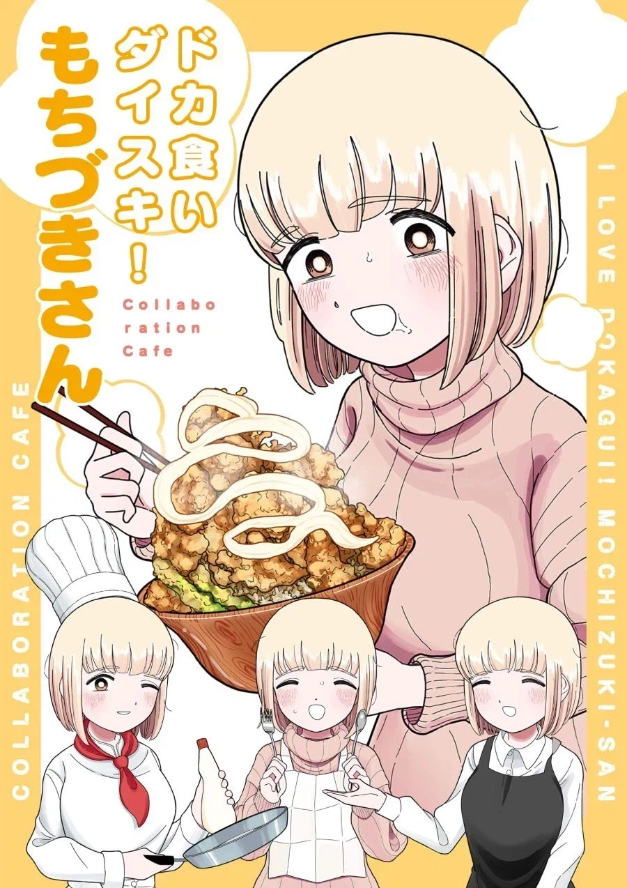 공포물이 아닌데 공포감이 드는 만화_1.webp