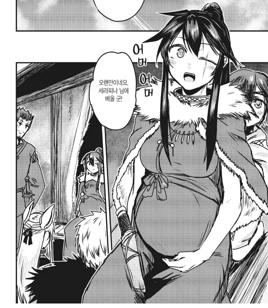 전쟁 중 사망했다던 여기사가 임신한 암컷이 되어있었다.manhwa_1.webp