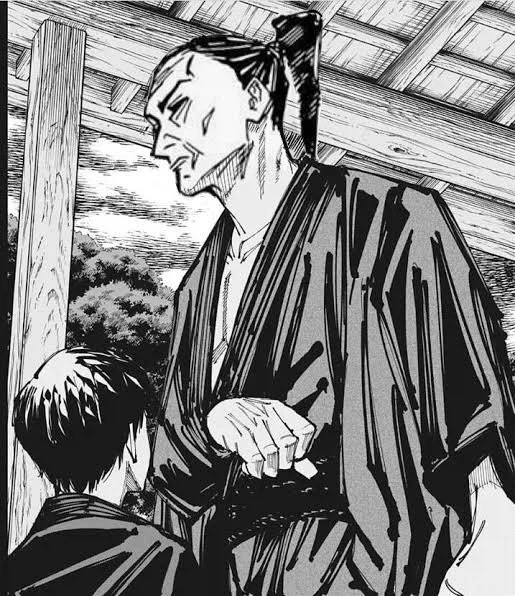 주술회전 오우기짤 존나 웃기네 ㅋㅋㅋ_2.webp