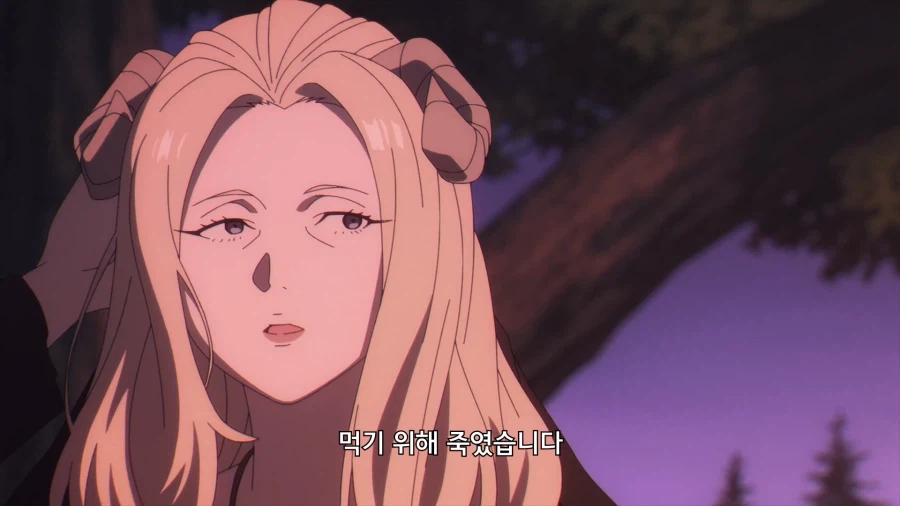 프리렌)여기는 참 악역 묘사가 마일드하고도 잔혹해_1.webp