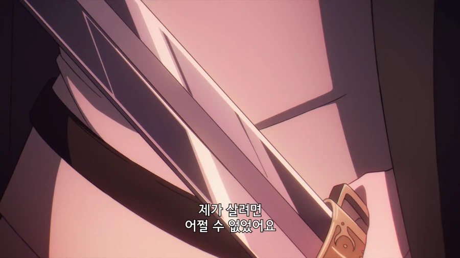 프리렌)여기는 참 악역 묘사가 마일드하고도 잔혹해_2.webp