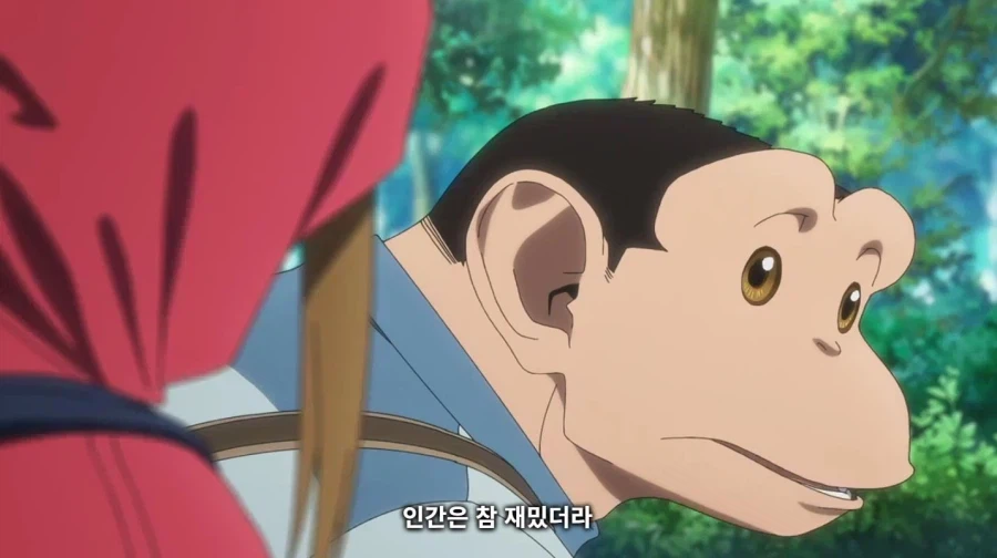 다윈 사변 - Make Me Wonder_1.webp