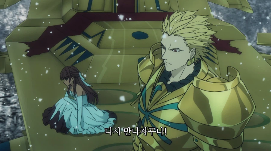 페이트) 페스페 진명 밝히기 관련 애니와 원작의 차이_4.webp