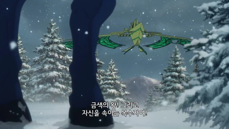 페이트]불경한 역적을 그냥 보내줄거 같으냐!_1.webp