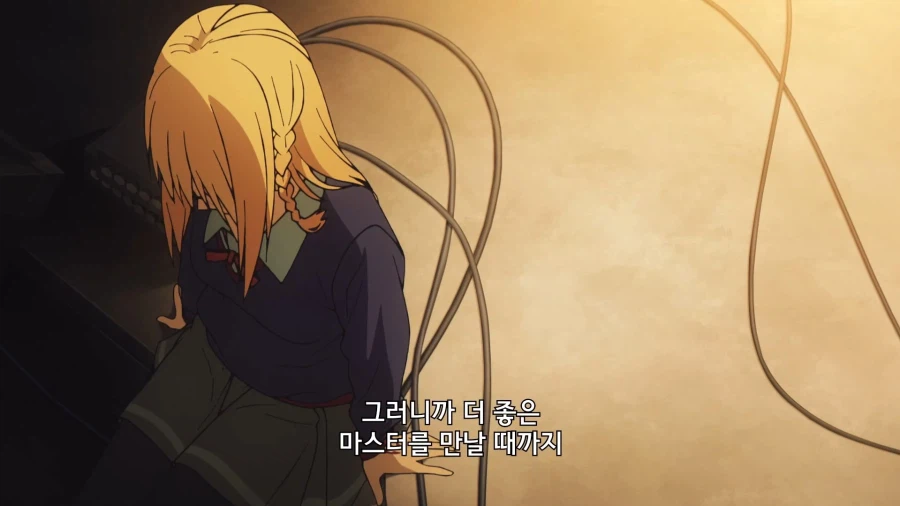 페이트]진명은 좋은 마스터를 만났을때 알려줘_1.webp