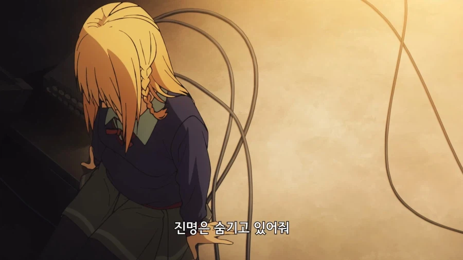 페이트]진명은 좋은 마스터를 만났을때 알려줘_2.webp