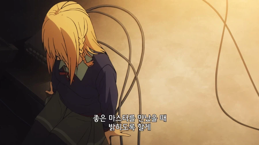 페이트]진명은 좋은 마스터를 만났을때 알려줘_4.webp