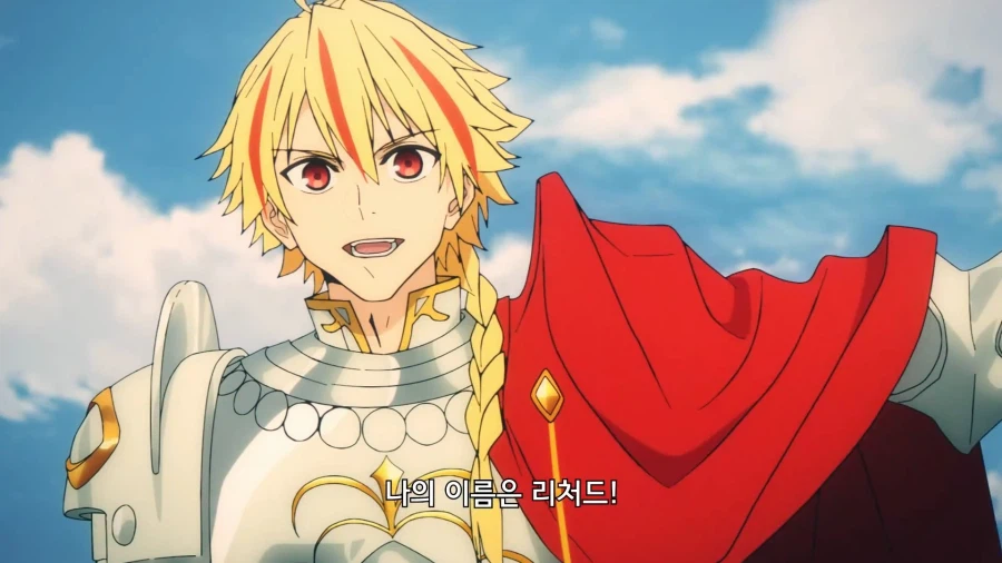 페이트]진명은 좋은 마스터를 만났을때 알려줘_5.webp