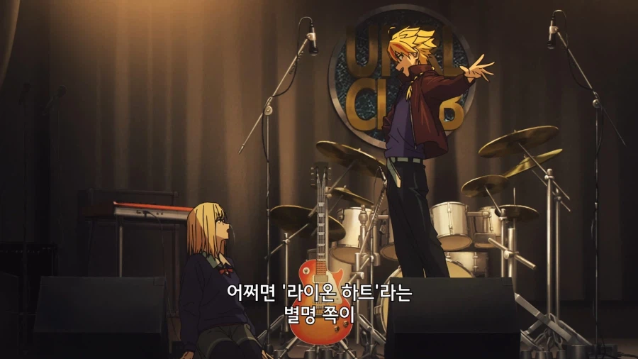 페이트]진명은 좋은 마스터를 만났을때 알려줘_7.webp