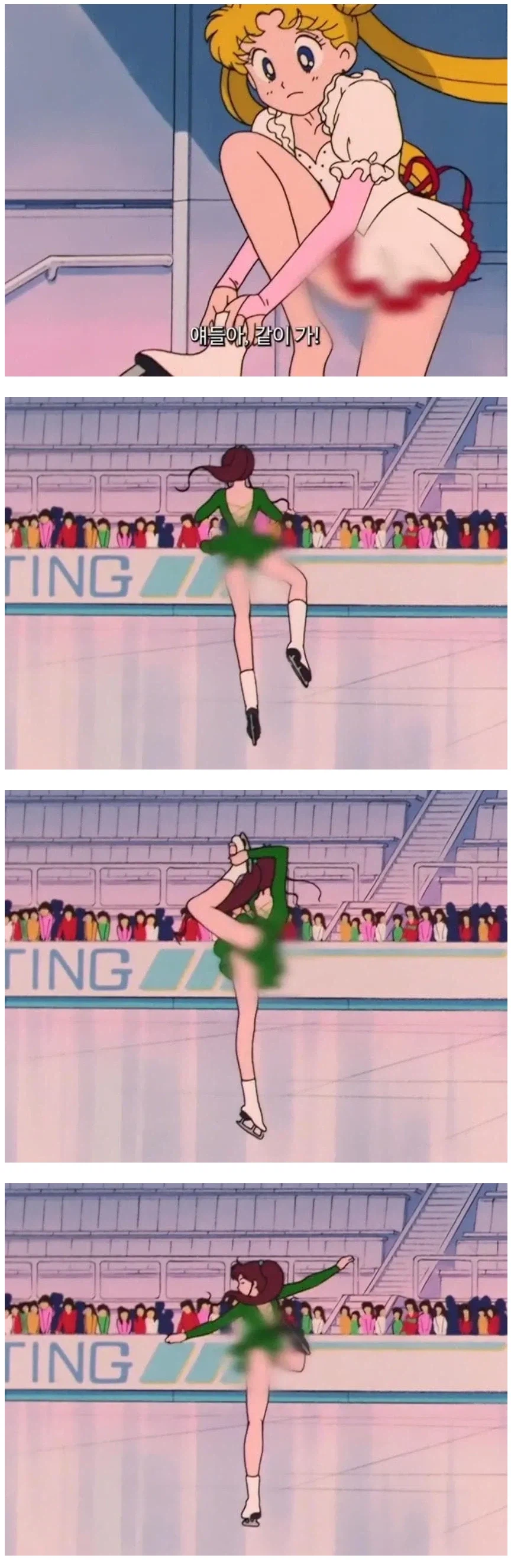 한국 방송 심의를 지킨 세일러문.jpg_1.webp