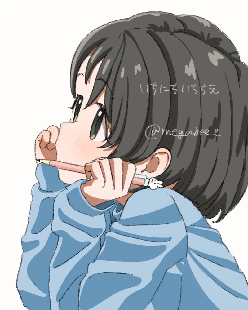 @) 치에에에엣!_2.webp