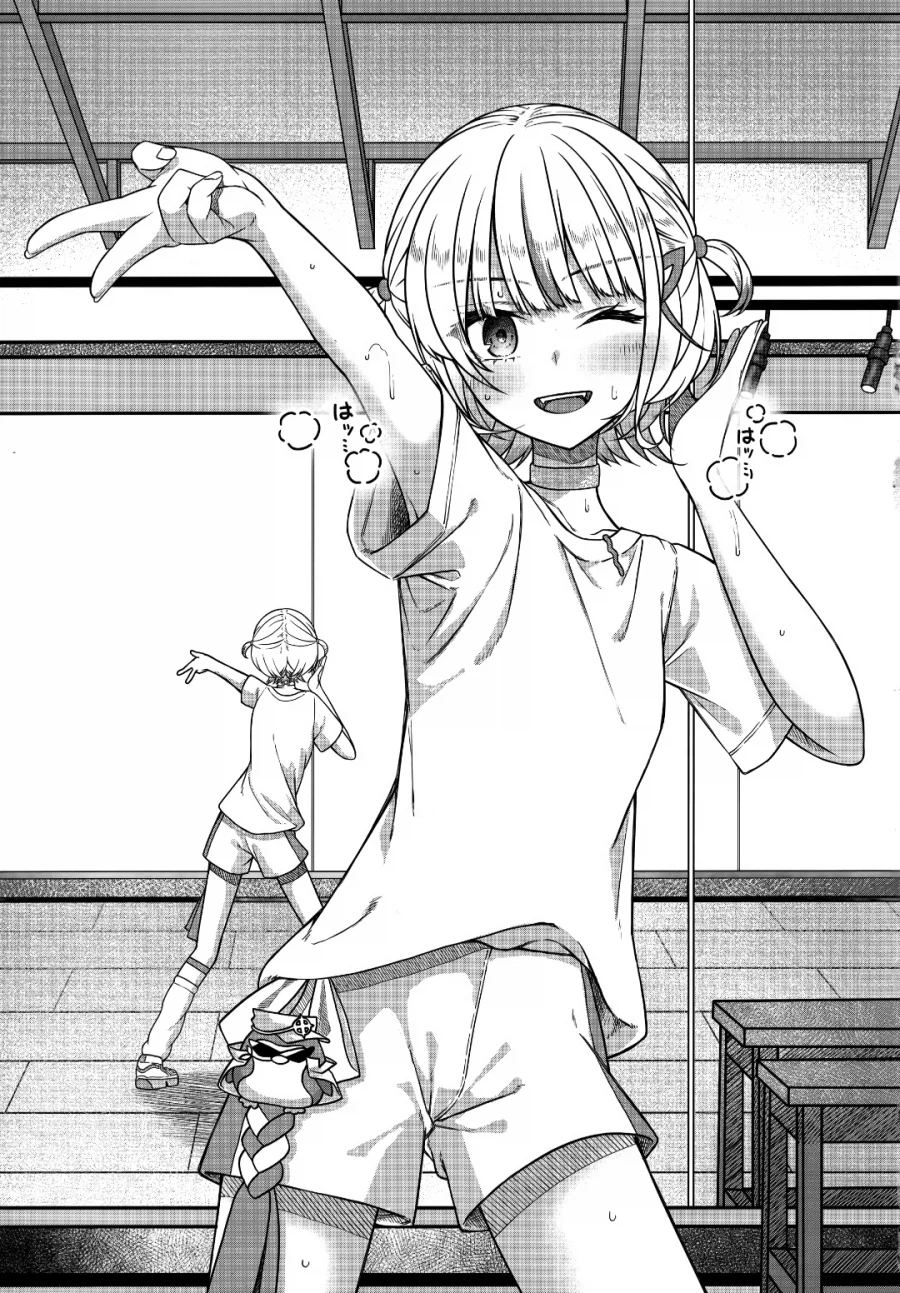 버튜버)현실 반영 잘된 햐디메 동인지.comic_1.webp