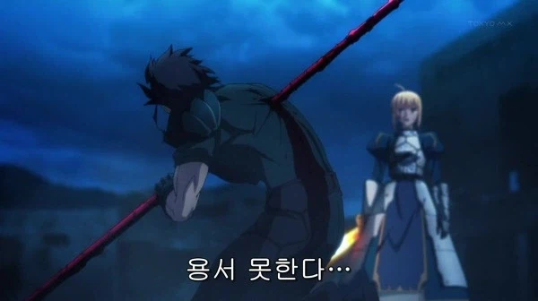 페이트)웬만한 말 안듣는 서번트보다 노답인 서번트_1.webp