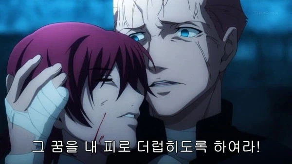 페이트)웬만한 말 안듣는 서번트보다 노답인 서번트_3.webp