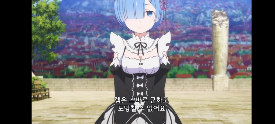 리제로) 의외로 1기에서 다들 모르는것_1.webp