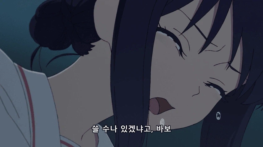 초카구야공주) 작중에서 3번 운 이로하_1.webp