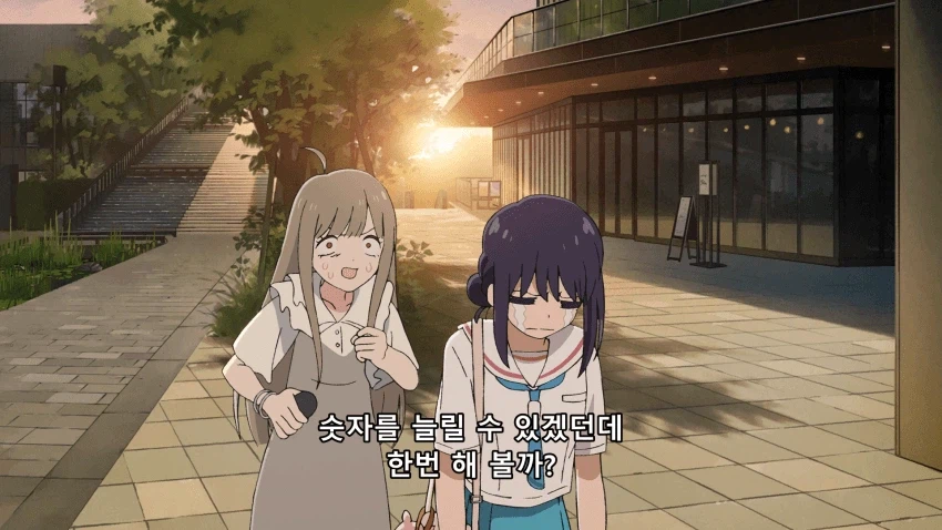 초카구야공주) 작중에서 3번 운 이로하_3.webp