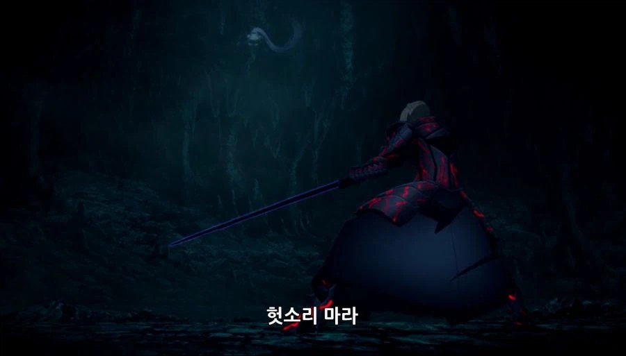 페이트) 저점과 고점차가 세이버보다 큰_7.webp