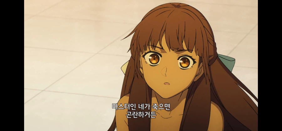 페스페) 본가에서 보기 힘든 장면_2.webp