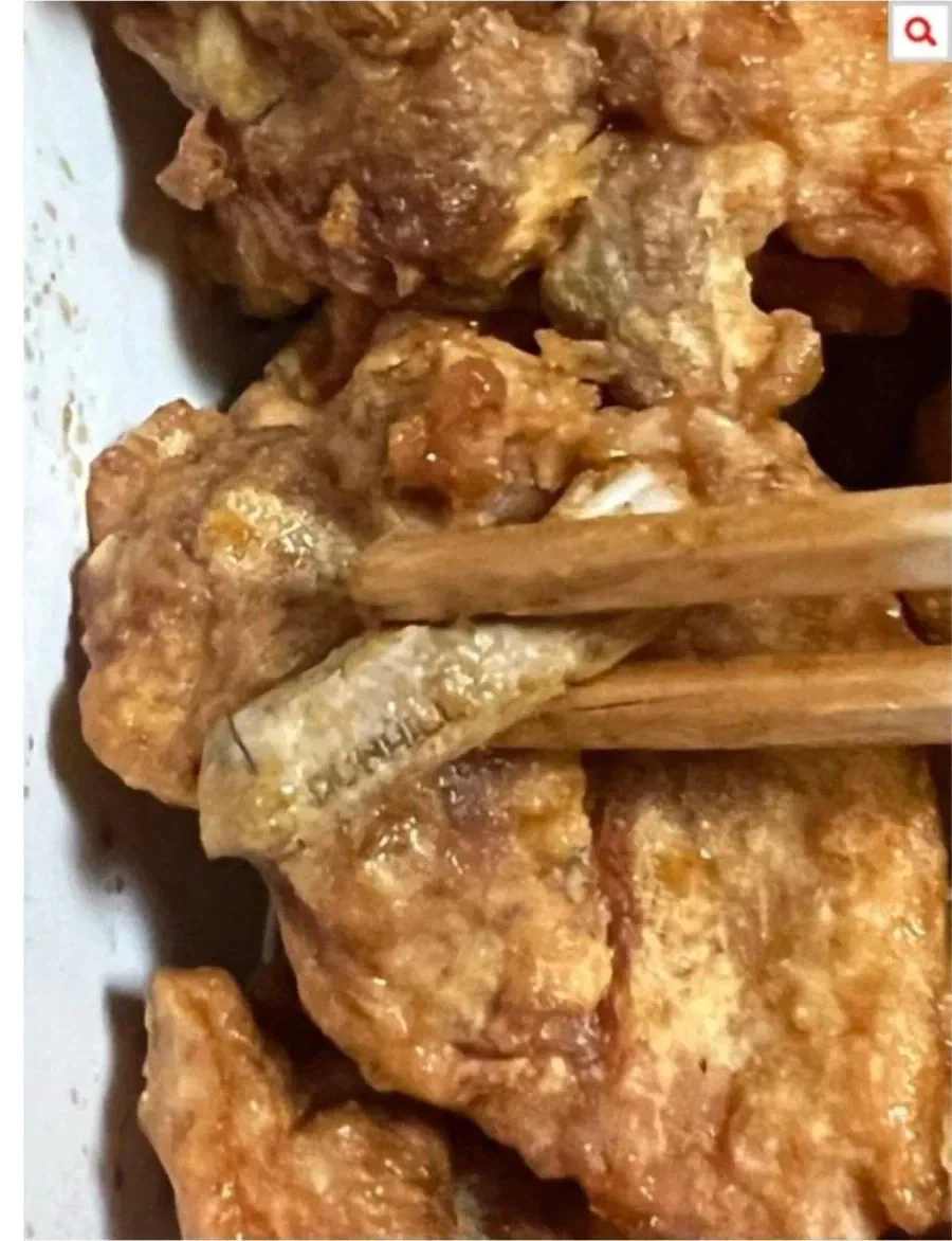 담배꽁초 발견한 음식에