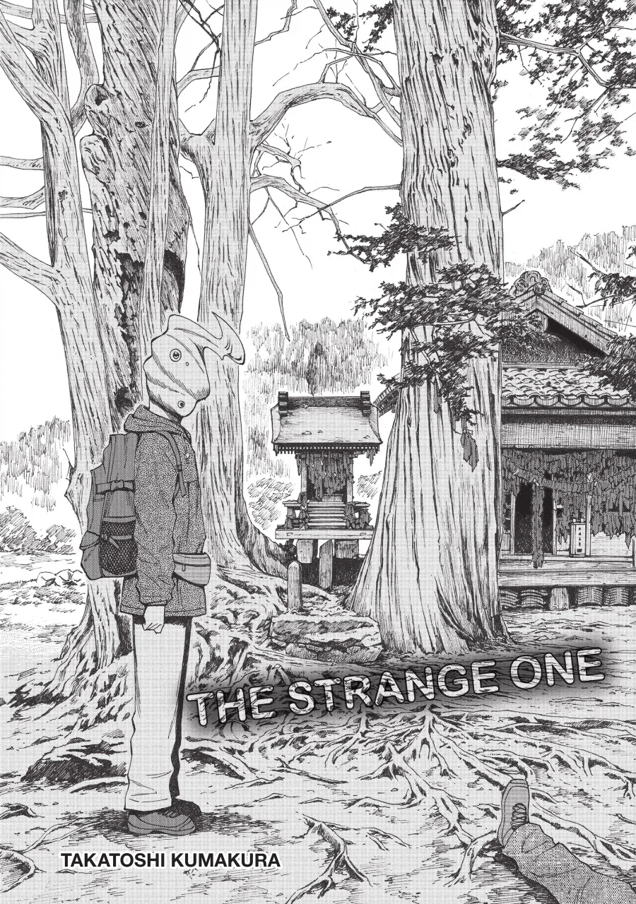 교체용 숙주를 기르는 기생수.manhwa_1.webp