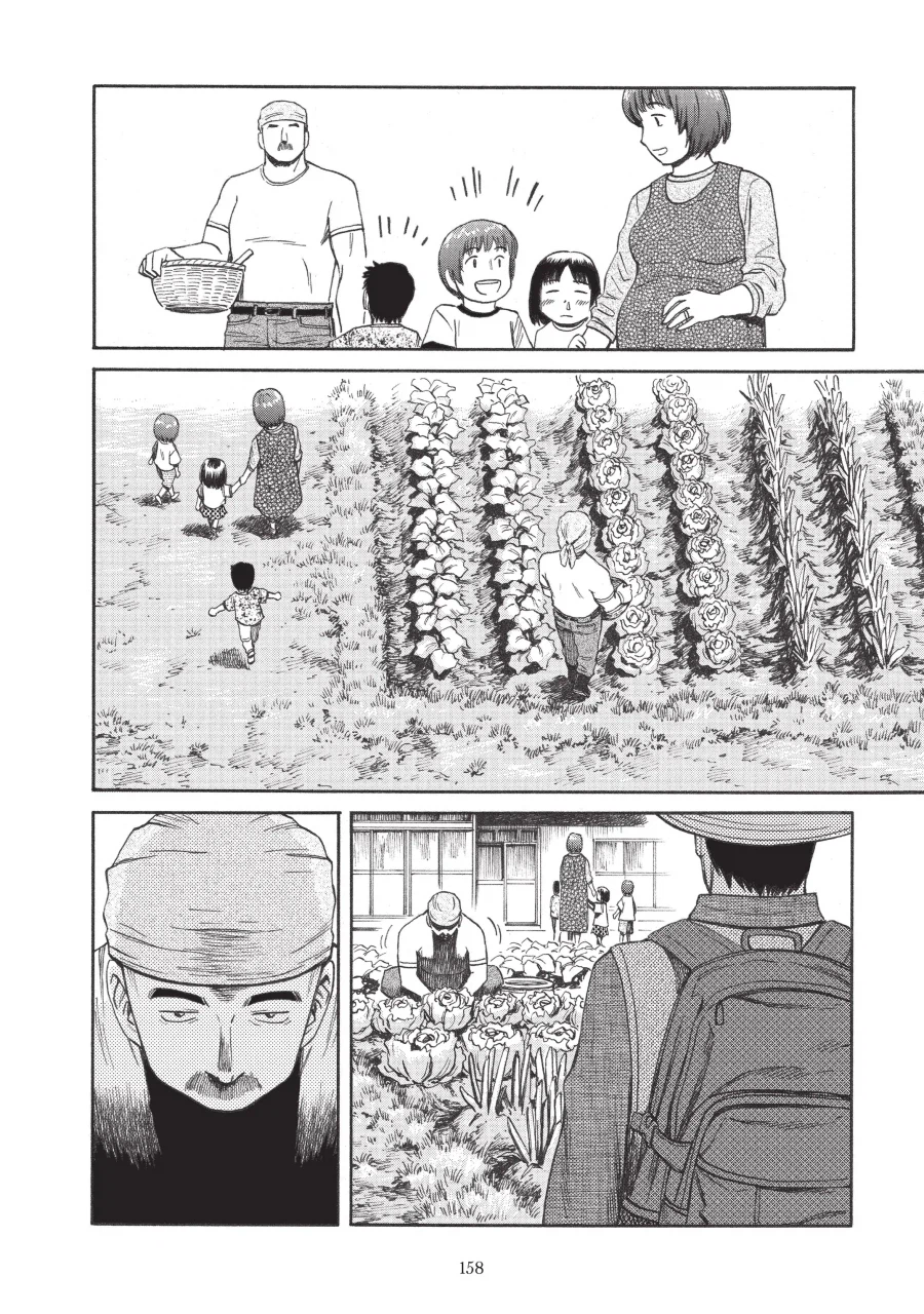 교체용 숙주를 기르는 기생수.manhwa_4.webp