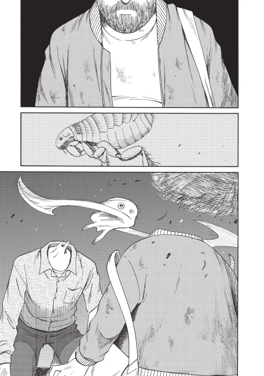 교체용 숙주를 기르는 기생수.manhwa_13.webp