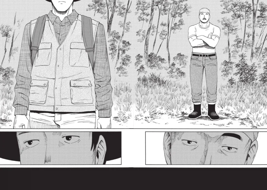 교체용 숙주를 기르는 기생수.manhwa_24.webp