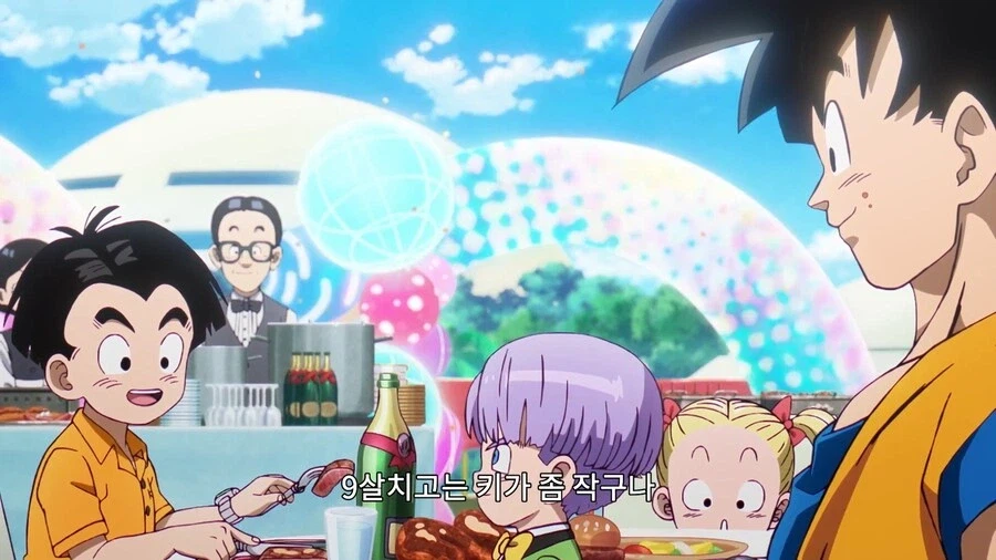 드래곤볼]야 너는 왜 이렇게 키가 작냐?_3.webp