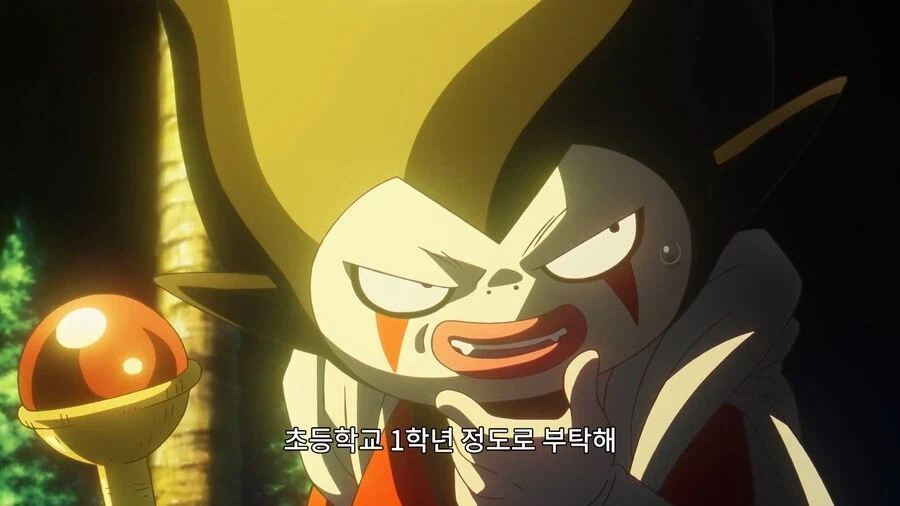 드래곤볼]생각보다 친절한 캐릭터_3.webp