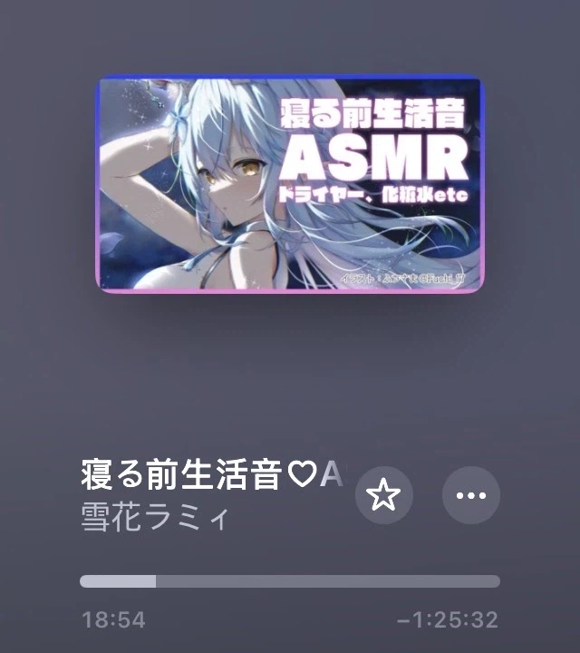 버튜버) 드라이어 오래 쓸 줄 알았는데_1.webp