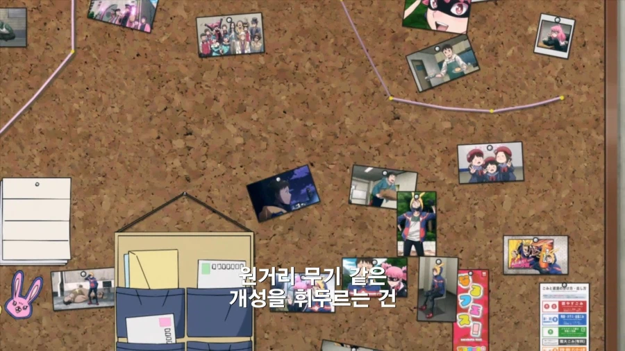 히로아카]의외로 하면 안되는거_3.webp