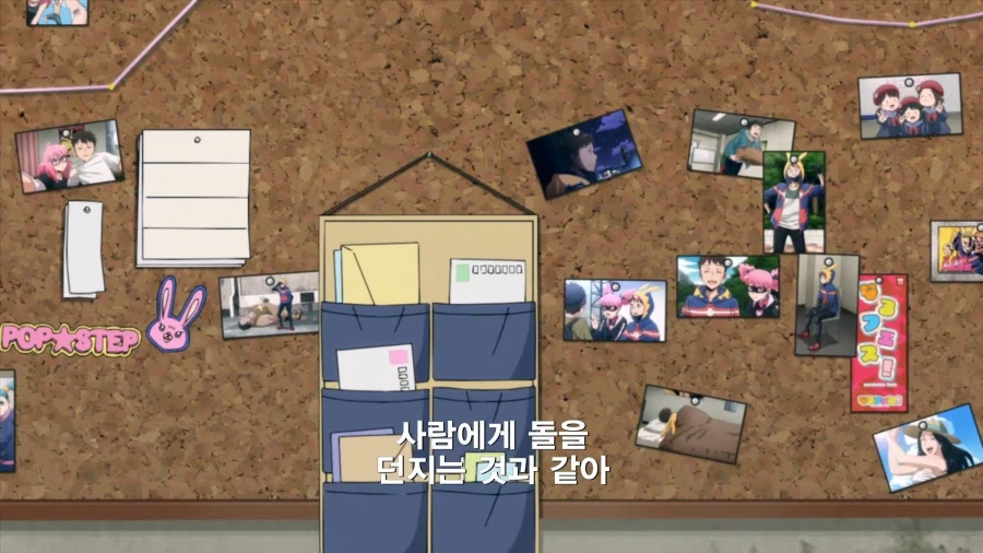 히로아카]의외로 하면 안되는거_4.webp