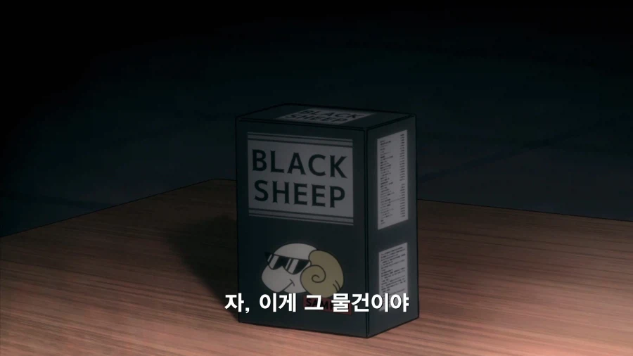 히로아카]한 가정의 가장이 허가받지 않은 약물에 손을 댄 이유_1.webp