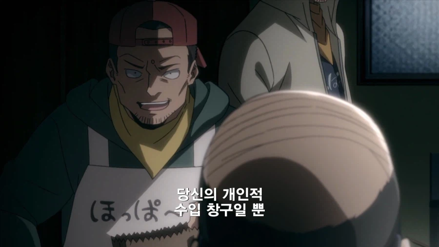 히로아카]한 가정의 가장이 허가받지 않은 약물에 손을 댄 이유_7.webp