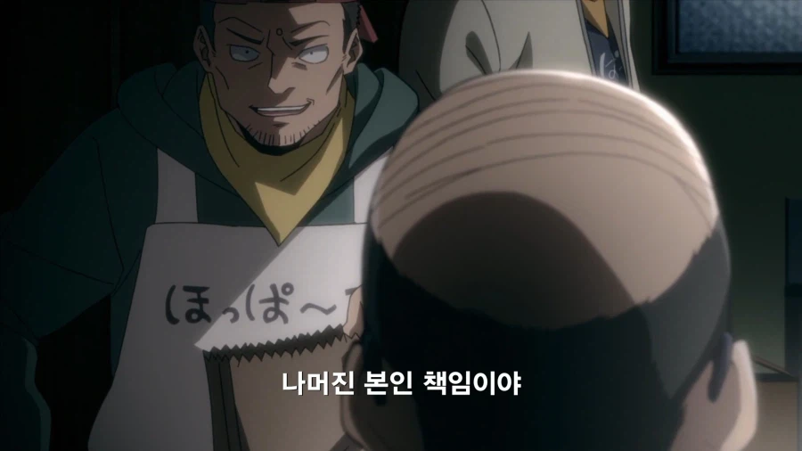 히로아카]한 가정의 가장이 허가받지 않은 약물에 손을 댄 이유_8.webp