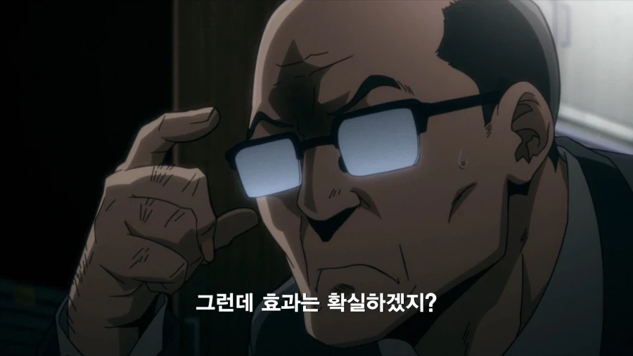 히로아카]한 가정의 가장이 허가받지 않은 약물에 손을 댄 이유_9.webp