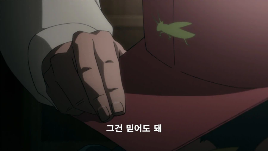 히로아카]한 가정의 가장이 허가받지 않은 약물에 손을 댄 이유_10.webp