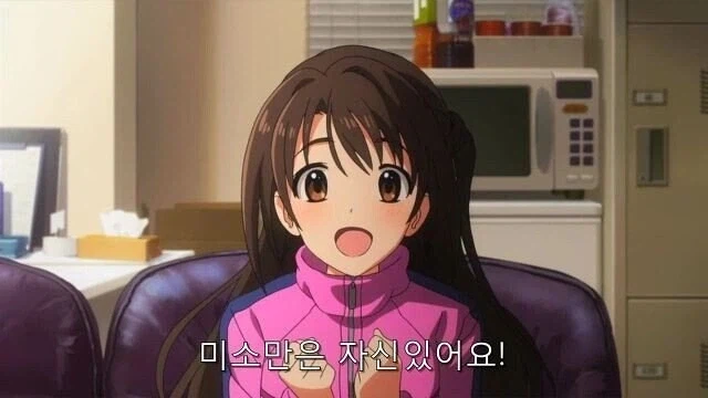 [@]??:웃는건 누구라도 할 수 있잖아요..!_1.webp