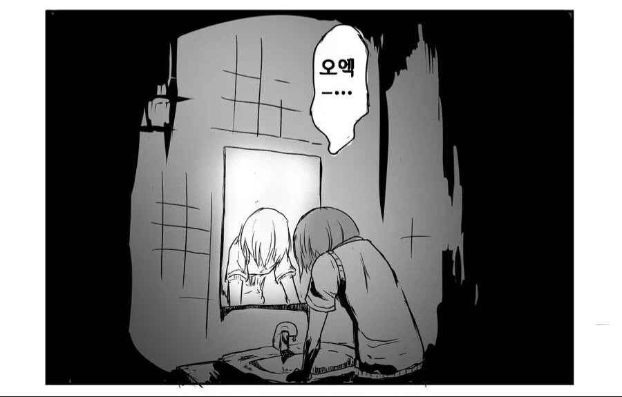 [@]??:웃는건 누구라도 할 수 있잖아요..!_17.webp